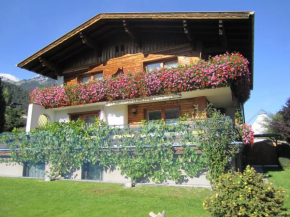 Haus Krößbacher, Fulpmes, Österreich, Fulpmes, Österreich